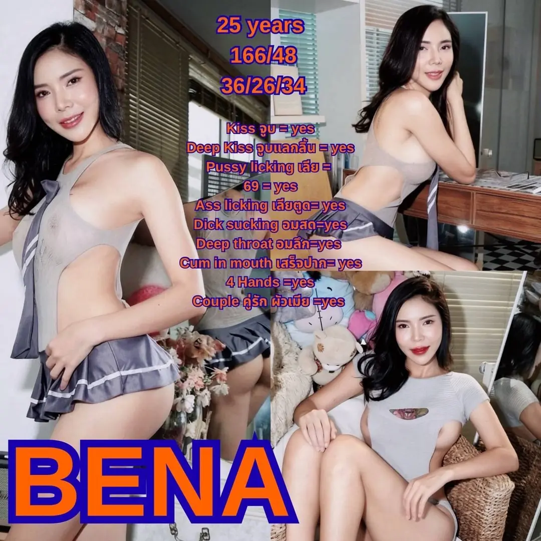 J-SPOT 베나 BENA