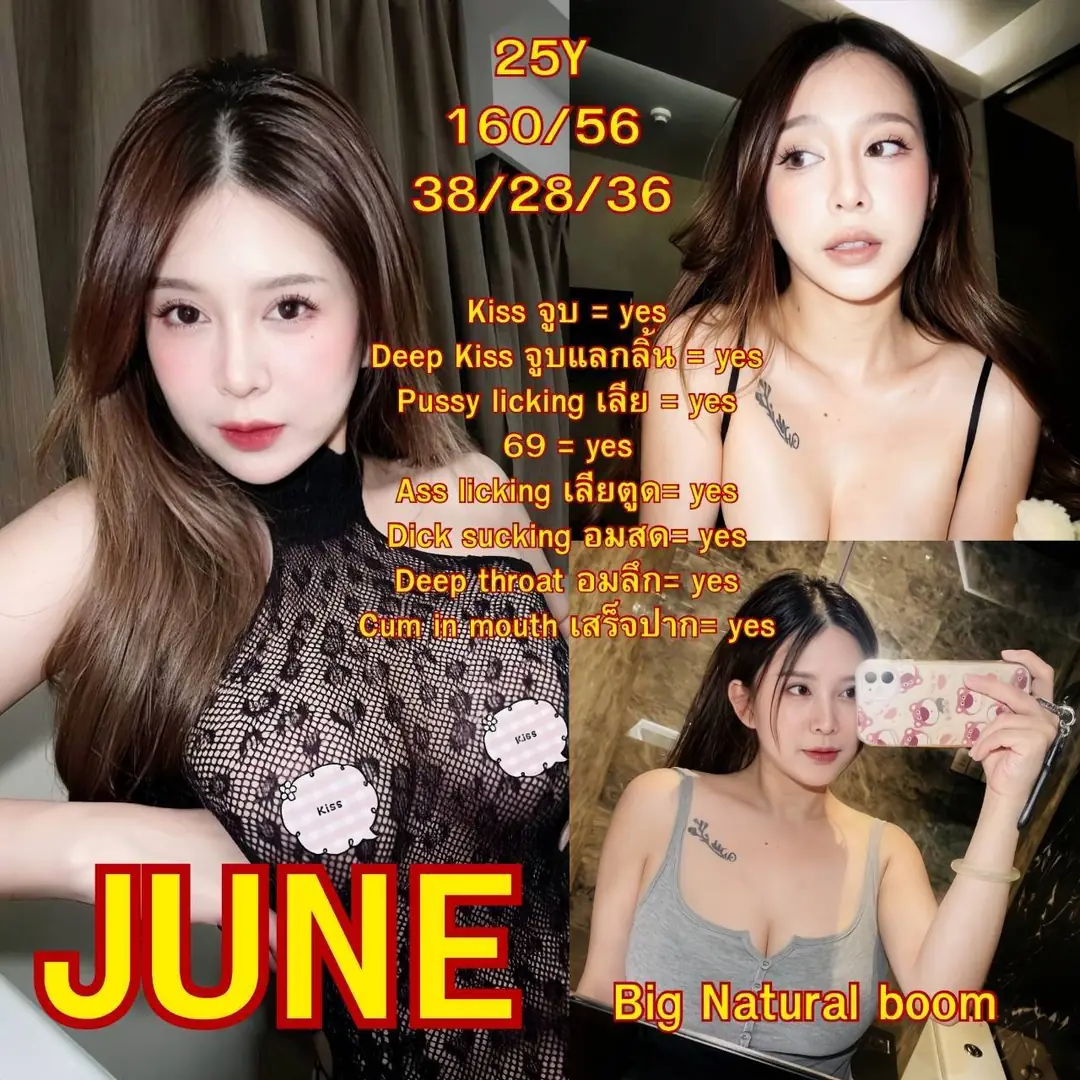 J-SPOT 준 JUNE