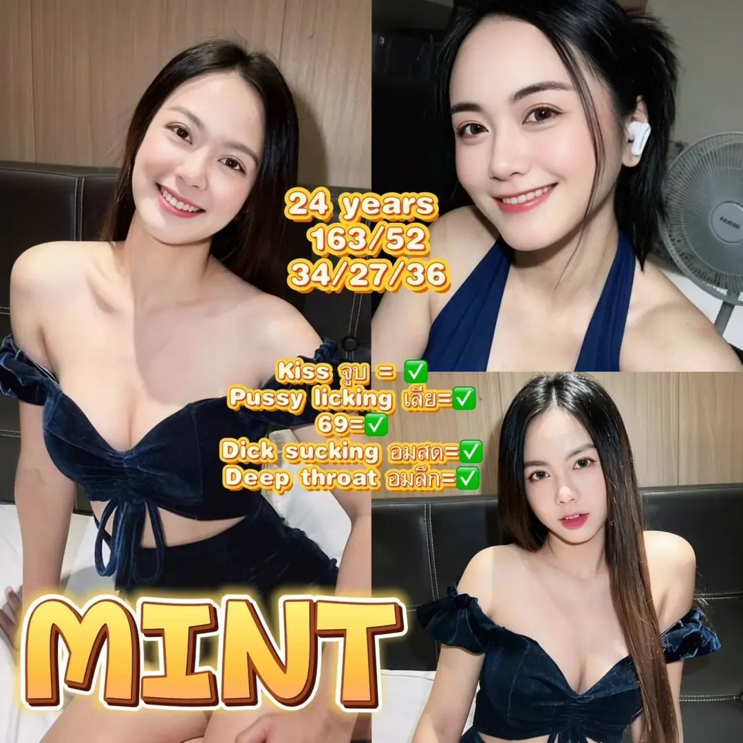J-SPOT 민트 MINT