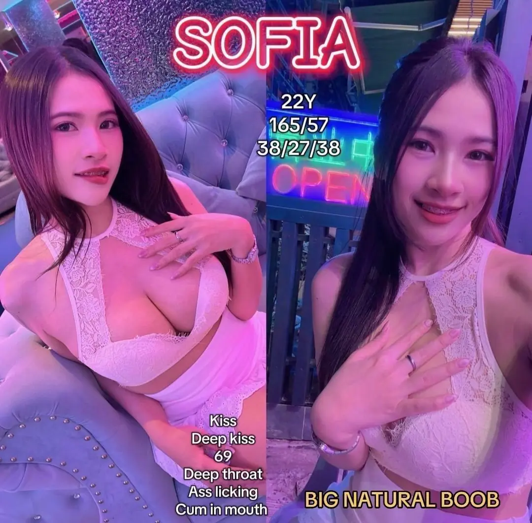 J-SPOT 소피아 SOFIA