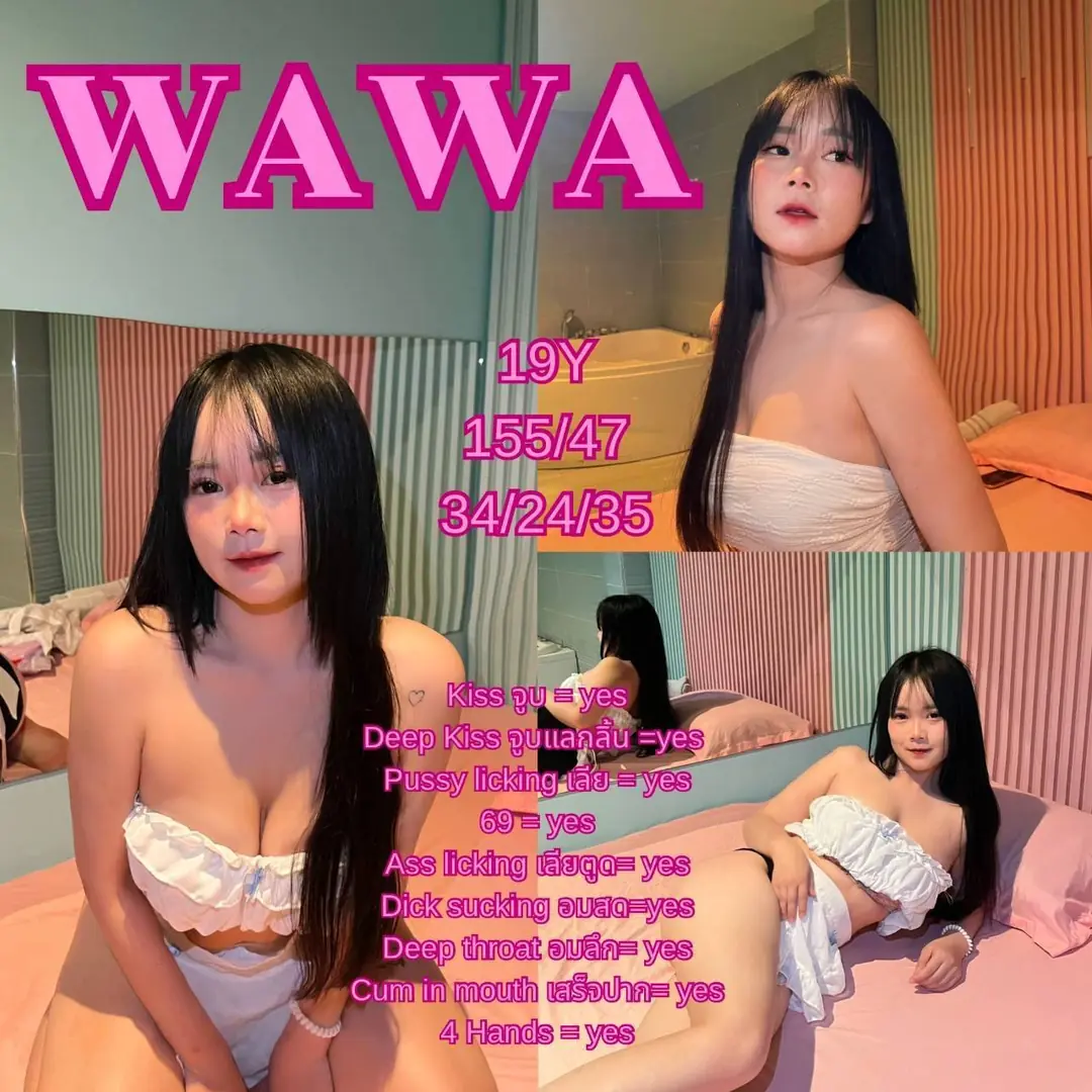 J-SPOT 와와 WAWA